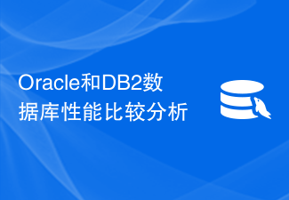 Analyse comparative des performances des bases de données Oracle et DB2