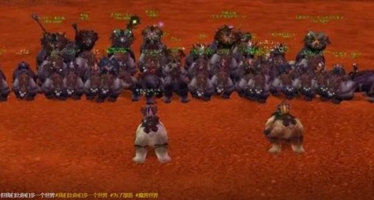 Blizzard hat offiziell angekündigt, dass bald eine neue Version erscheint, das Handyspiel World of Warcraft eine PC-Version hinzufügen wird und der nationale Server gleichzeitig mit dem Aufwärmen zurückkehren wird?