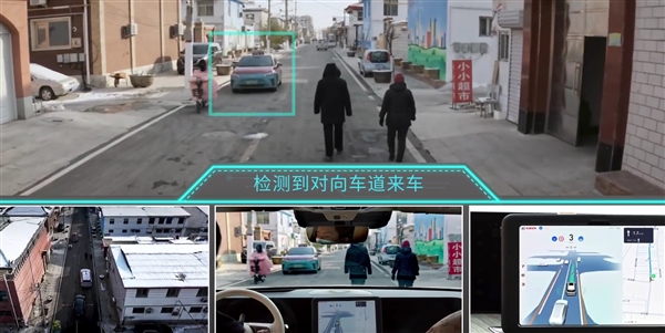 La nouvelle percée de Great Wall Motors en matière de conduite intelligente : lexposition vidéo de NOA de la ville qui na vraiment aucune carte suscite des discussions animées