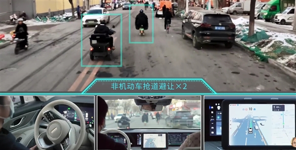 La nouvelle percée de Great Wall Motors en matière de conduite intelligente : lexposition vidéo de NOA de la ville qui na vraiment aucune carte suscite des discussions animées