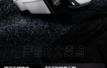 达尔优星闪鼠标 A980Pro / Max 上架：最大 8KHz 回报率 / 彩色显示屏，299 元起