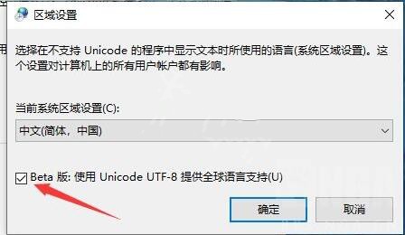 艾尔登法环easy anti cheat无法启动游戏怎么办