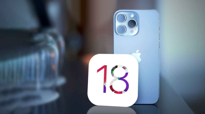 iOS18会发布什么样的更新？-苹果手机-