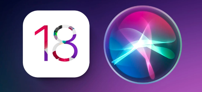 iOS18會發布什麼樣的更新？