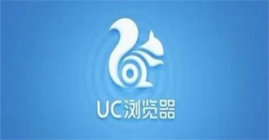 UC浏览器如何开启无痕功能插件呢 UC浏览器开启无痕功能插件教程