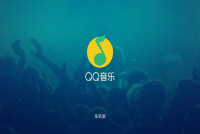 qq音乐账号登录设备管理在哪里   管理登录设备的操作方法