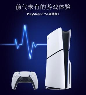 索尼手机退市？索尼：正稳健运营中，对未来发展充满期待