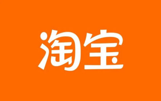 淘宝怎么查消费总金额 查看消费总额的方法