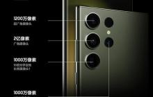 谁是 10 倍长焦之王？OPPO 与三星影像旗舰手机长焦对比评测