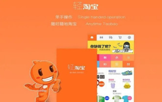 怎么看淘宝的发货地在哪里 查看淘宝app下单发货地址的方法