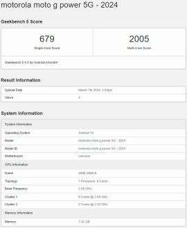 Moto G Power 5G 2024 款手机通过蓝牙 5.3 认证:天玑 7020 + 8GB RAM