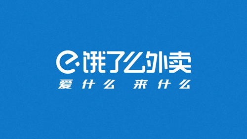 饿了么怎么给外地的朋友点外卖 饿了么给外地的朋友点外卖的方法-手机软件-