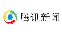 腾讯新闻怎么看历史记录 看历史浏览信息方法