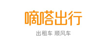 嘀嗒出行怎么显示备注 显示备注的操作步骤
