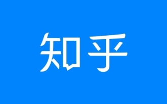 知乎app会员怎么取消自动续费 知乎app会员取消自动续费的方法