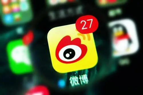 微博APP怎么定时发博   定时发送微博的方法-手机软件-