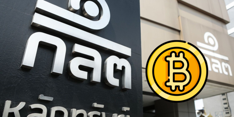 Thailand opens private equity funds to invest in Bitcoin spot ETF! Limited to institutions and high net worth professional investors