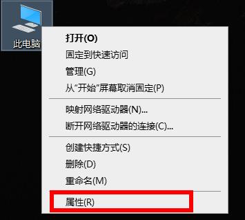 顯示卡驅動卸載後黑屏怎麼回事？解決辦法分享