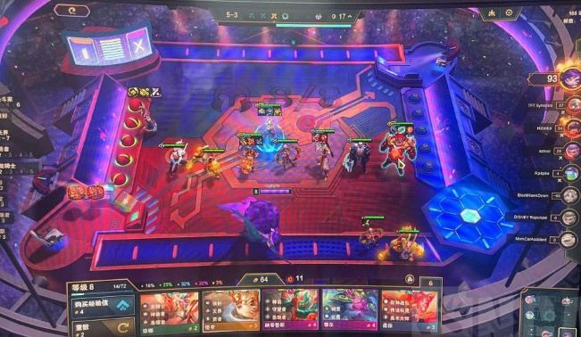 Teamfight Tactics syor barisan sami buta duel S11