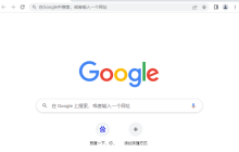 谷歌浏览器视频缓存在哪里？chrome浏览器视频缓存在哪个文件夹？