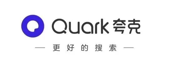 How to open Quark Network Disk files with other software?