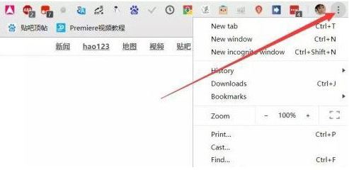 Que dois-je faire si je ne parviens pas à lire la version anglaise de Google Chrome ? La version anglaise de Google Chrome est remplacée par la version chinoise