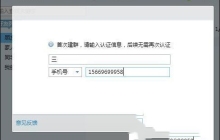 chrome浏览器内存占用过高怎么办？怎么解决chrome内存占用过高？