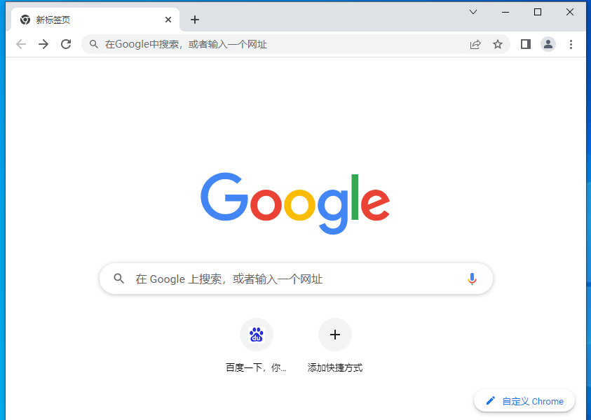 How to change Google Chrome to Chinese mode?