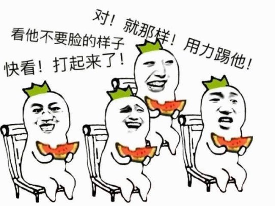 决战国产武侠MMO之巅?《射雕》开团《剑网3》,竟引来西山居鹅场联合抗猪