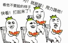 决战国产武侠MMO之巅？《射雕》开团《剑网3》，竟引来西山居鹅场联合抗猪