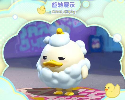 蛋仔派對duckoo連動多少錢