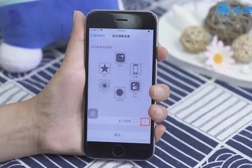 iPhone 6plusでスクリーンショットを撮る方法