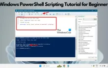 面向初学者的Windows PowerShell脚本教程