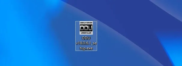 How to use ddu? ddu uninstall graphics driver tutorial