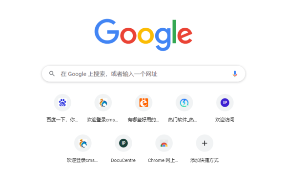 Chromeで自動翻訳する方法