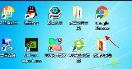 Comment ouvrir les liens partagés par dautres dans la version PC de Baidu Netdisk ?