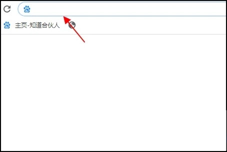 How to open links shared by others in Baidu Netdisk PC version?