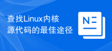 Cara terbaik untuk mencari kod sumber kernel Linux