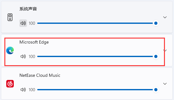 分享edge瀏覽器網頁影片沒有聲音的兩種解決方法