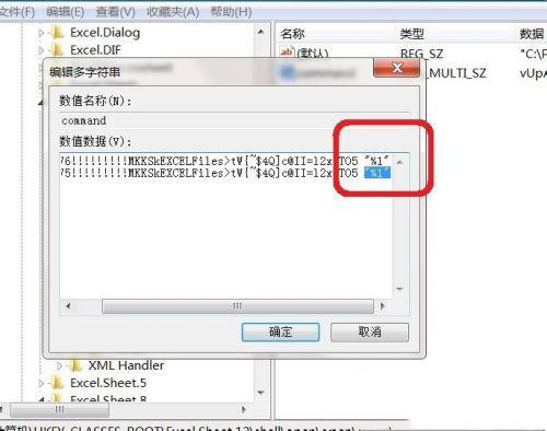 Excel에서 두 개의 독립적인 창을 여는 방법은 무엇입니까? Excel 창을 겹치지 않고 독립적으로 여는 방법