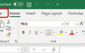 Wie stelle ich eine Excel-Tabelle so ein, dass Chinesisch angezeigt wird? Tutorial zum Wechseln der chinesischen Bedienung in Excel