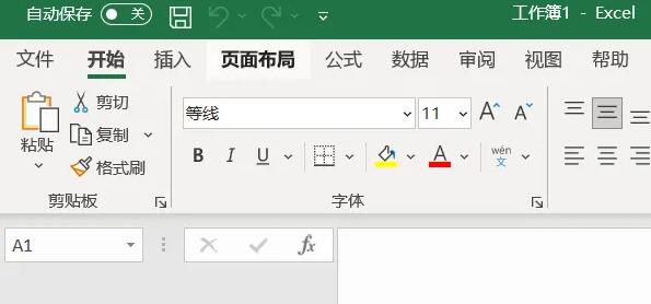 How to set Excel table to display Chinese? Excel switching Chinese operation tutorial