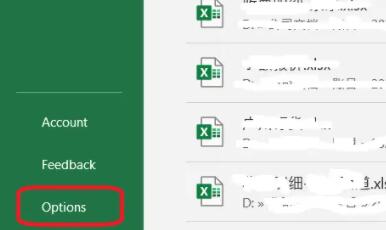 How to set Excel table to display Chinese? Excel switching Chinese operation tutorial