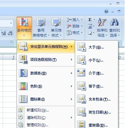 Comment supprimer rapidement les doublons dans Excel ? Comment supprimer tous les doublons dans le tableau Excel