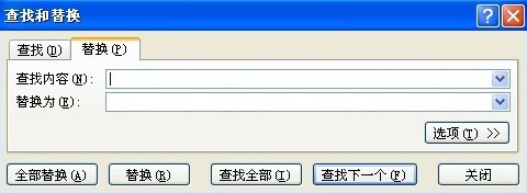 Excel에서 중복 항목을 빠르게 제거하는 방법은 무엇입니까? Excel 테이블에서 모든 중복을 삭제하는 방법