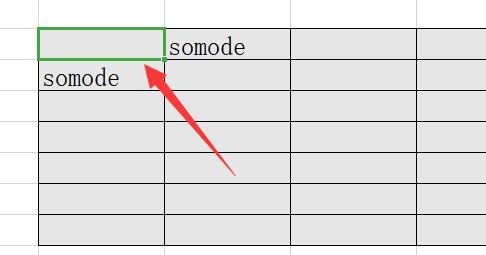 Comment taper séparément dans l’en-tête slash wps ? Tutoriel sur len-tête slash wps et la saisie séparément