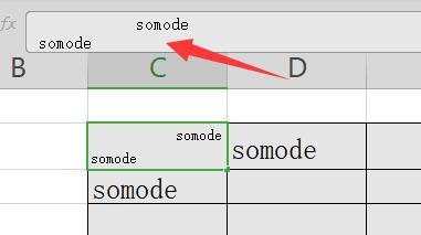 How to type separate wps slash headers? Tutorial on wps slash header and typing separately