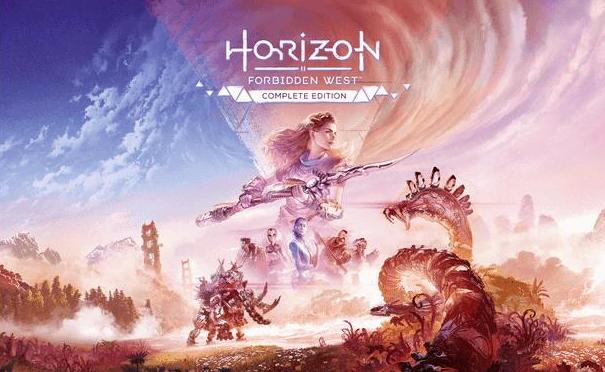 Keperluan Sistem Horizon West