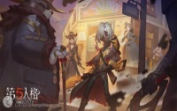 第五人格新监管者蜂后  第五人格新监管者蜂后玩法介绍