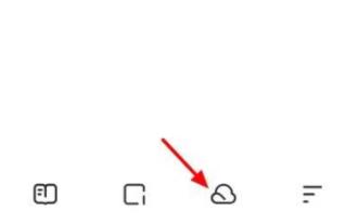 How to share Quark Netdisk to Baidu Netdisk?